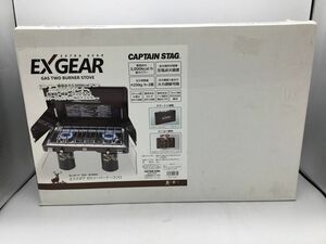 未使用品【CAPTAIN STAG】エクスギア ガスツーバーナーコンロ　UF-17【郡山安積店】