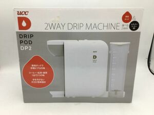 未使用品【UCC】ドリップポッド　2Way ドリップマシン　DP2【郡山安積店】