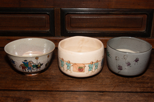 大名行列 茶碗 3種 伊東桂楽 白楽 岩倉窯 茶道具 茶器