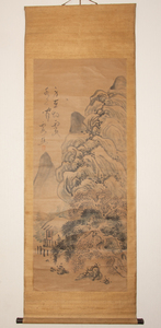 【模写】水墨画 池大雅 山水之図 掛軸 江戸時代の文人画家