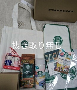 スターバックス 福袋 2024 バッグ タンブラー他