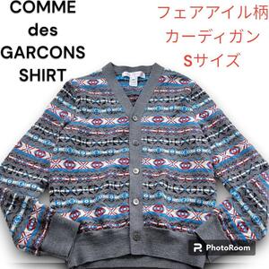 COMME des GARCONS SHIRT Comme des Garcons shirt fea i-ll pattern cardigan S lady's gray middle gauge knitted commuting going to school 