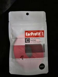 EarProfit 新開発 さらさら 消臭 ヘッドホンカバー イヤーパッドカバー 開口部 日本製 (M55 RED)