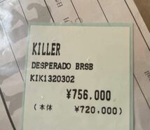 killer デスペラード_画像1