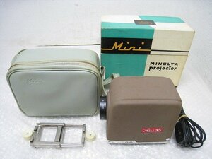 PK14694S★minolta ミノルタ★スライドプロジェクター★Mini35★アンティーク レトロ★