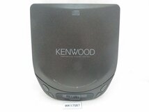 WK17587★ケンウッド KENWOOD★ポータブルCDプレイヤー★DPC-541★即決！_画像1