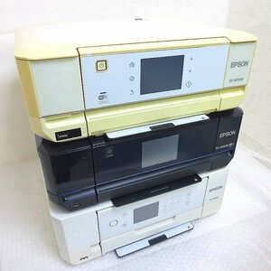 PK14951R★EPSON★A4カラープリンター 3台★EP-805AW★EP-806AB★EP-810AW★