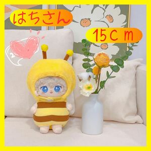 はち ぬい服　着せ替え　ぬいちゃん ぬいぐるみ用　15ｃｍ　コスチューム 推し活