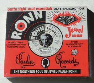 『The Northern Soul of Jewel-Paula-Ronn』ルイジアナを代表するレーベルから名曲をコンパイル【outta sight】ノーザンソウル