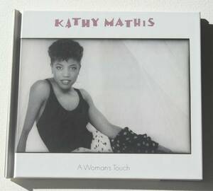 Kathy Mathis『A Woman's Touch』88年のアルバムをボーナストラック7曲を追加して再発【Tabu Records】
