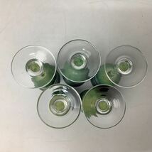 マルティガラス レトロ ワイングラス シャンパングラス 5客セット【Y1284】_画像6