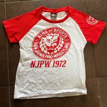 セール即決1円　新日本プロレスリング キッズ Tシャツ サイズ110CM NJPW 1972 美品_画像1