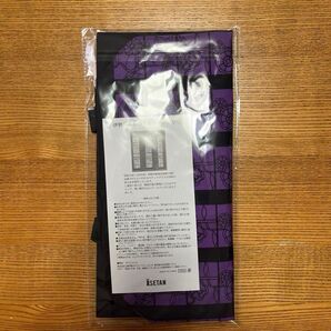 伊勢丹オリジナル トートバッグ