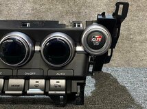 GR86 3BA-ZN8 純正 純正 エアコンスイッチパネル 動作確認済 (BRZ/ZD8/AC_画像3