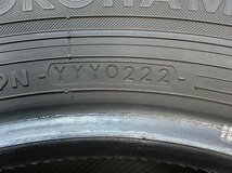 YOKOHAMA BluErath E52 195/65R15 22年製 15インチ 夏タイヤ 4本セット (ヨコハマ/ブルーアース_画像6