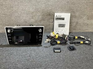 レガシィ DBA-BN9 純正 MITSUBISHI DIATONE SOUND メモリーナビ (フルセグ/DVD/Bluetooth/2018年地図データ) 動作確認済 (ダイアトーン