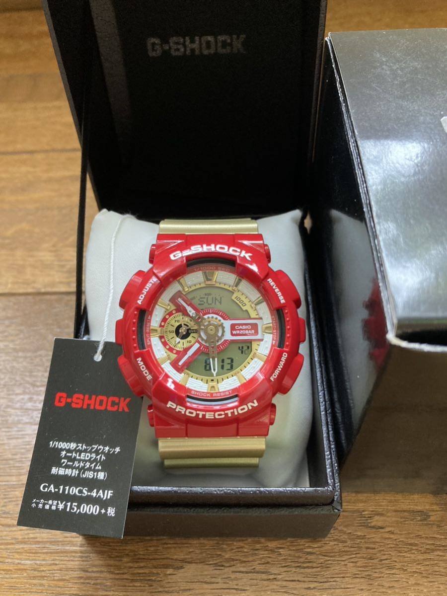 2025年最新】Yahoo!オークション -ga110cs(G-SHOCK)の中古品 2025年最新】Yahoo!オークション -ga110cs(G-SHOCK)の中古品
