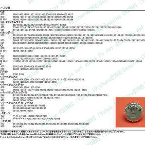 ROLEX ロレックス 純正 600-8 金 リューズ 竜頭 6mm デイトジャスト デイト 1600 1601 1625/3 1803 16013 16018 16253 16258 18038【4】の画像9