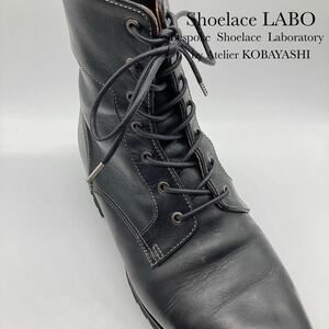 【Shoelace LABO】Waxed Cotton Round Laces3.0mm/ロー引き丸紐3.0mm/121cm〜200cm/靴紐 革靴 シューレース オーダー ブーツ