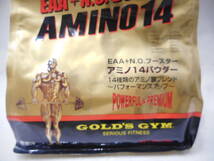 ☆ゴールドジム アミノ14パウダー 500g EAA+N.O.ブースター アミノ酸 velox ヴェロックス BCAA 2025.08　未開封_画像6