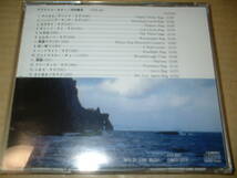 【ＣＤ】浜田隆史（Ａｇ）／ラグタイム・ギター　（９２年作！５ｔｈ！初ＣＤアルバム！送料込！）_画像2