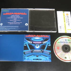 帯付き！ディープ・パープル/パープル・ロール Deep Purple - When We Rock, We Rock and When We Roll, We Roll 国内盤CD(WPCR-877, 1996)の画像2