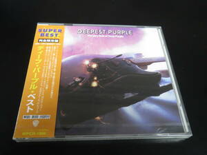 未開封新品！限定盤！ディープ・パープル/ベスト Deep Purple - Deepest Purple: The Very Best... 国内廃盤CD（WPCR-1906, 1998）