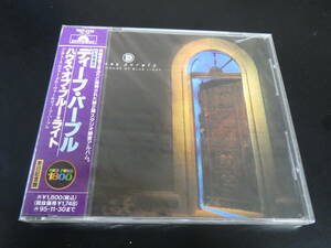 未開封新品！ディープ・パープル/ハウス・オブ・ブルー・ライト Deep Purple - The House of Blue Light 国内廃盤CD（POCP-2285, 1993）