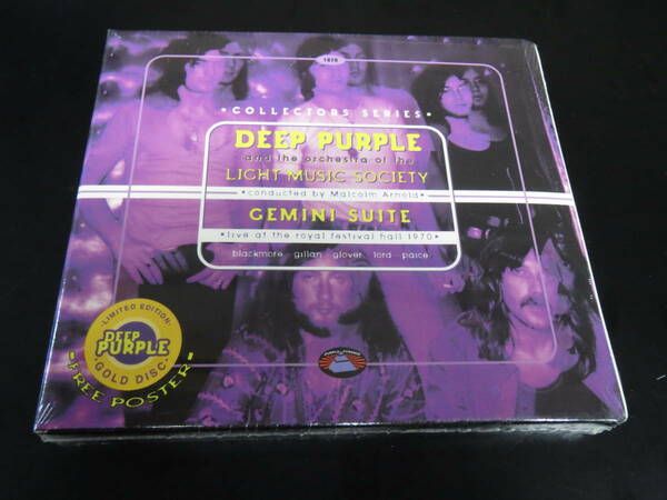 未開封新品！限定盤！金盤！Deep Purple - Gemini Suite 輸入盤箱入りCD（アメリカ CLP 0234 2, 1998）