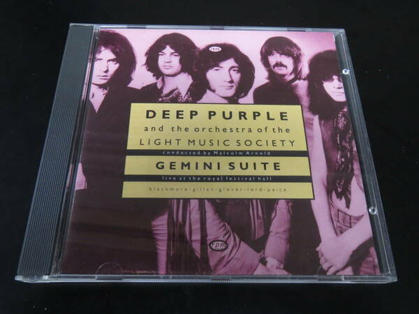 Deep Purple - Gemini Suite 輸入盤CD（イギリス RPM 114, 1993）