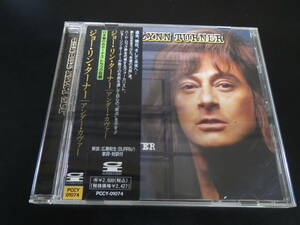 帯付き！ジョー・リン・ターナー/アンダー・カヴァー Joe Lynn Turner - Under Cover 国内廃盤CD（PCCY-01074, 1997）