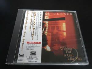 帯付き！ジョー・リン・ターナー/ガール・ライク・ユー Joe Lynn Turner - Waiting for a Girl Like You 国内廃盤EPCD（PCCY-01343, 1999）