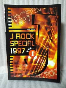 【廃盤レア】J ROOK SPECIAL 1997 バンドスコア