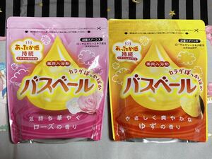  medicine for bathwater additive bus veil [540g×2 sack set ] rose. fragrance ×1, yuzu. fragrance ×1 bathing charge measurement spoon entering 