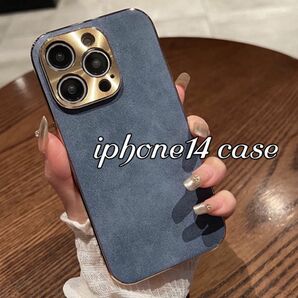 iPhone14ケース カバー ブルー 無地 レザー風 シンプル カメラカバー一体型 韓国スタイル おしゃれ 高級感