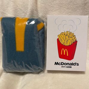 マクドナルド福袋 2024年