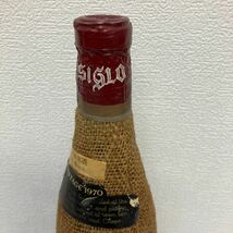 【E/F443738】希少 SIGLO ESTATE BOTTLED AGE,Bodegas Unidas,S.A. 果実酒 ワイン 700ml_画像5