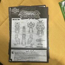 【E/H016】マジレンジャー 魔神合体 マジキング 現状品_画像9