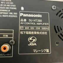 【E/H024】★1円スタート Panasonic SU-HT2000 パナソニック AVアンプ オーディオ機器 通電確認済_画像10