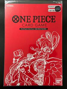 未開封品　プレミアムカードコレクション　ONE PIECE FILM RED　ワンピースカードゲーム（AAA2-089）
