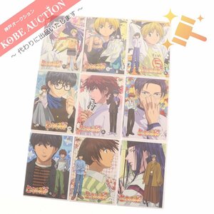 ■ DVD ヒカルの碁 1～9 全巻セット 9点セット アニメ 囲碁