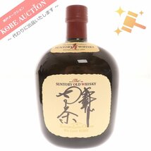 ■ 酒 兵庫県限定配達 サントリー ウイスキー レディースオープン’06 加藤茶 直筆サイン入り 700ml 40％ 未開栓 未使用_画像1