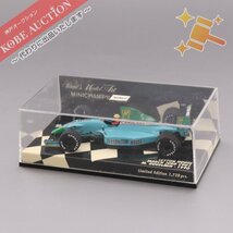 ■ ミニチャンプス ミニカー レイトンハウス C901 F1マシーン 1/43スケール_画像1