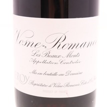 ■ 酒 ドメーヌ ルロワ ヴォーヌ ロマネ レ ボーモン 1995 750ml 13％ 赤ワイン 未開栓 未使用_画像4