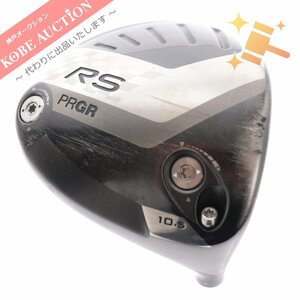 ■ PRGR プロギア RS 10.5° ヘッドのみ