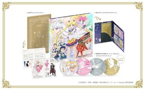 Театральная версия Sailor Moon Cosmos Первое ограниченное выпуск Blu-ray Pretty Guardians FC Limited Edition Limited Акриловая фигура набор 5 Cosmos воина