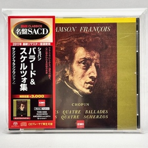 15524　SACD HYBRID　ショパン　バラード＆スケルツォ集　フランソワ　2011年リマスター盤