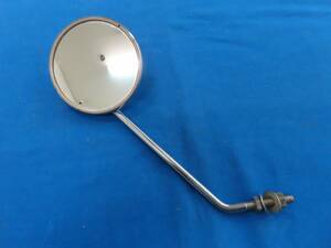 ** Manufacturers unknown all-purpose Vintage mirror used **