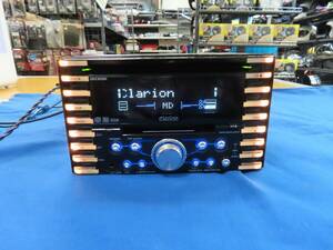 ★☆Clarion DMZ365BK 2DIN カーオーディオ デッキ CD MD 動作確認済 中古 クラリオン☆★