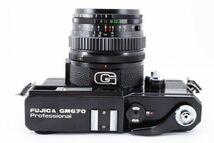 【希少】 Fujifilm 富士フイルム FUJICA フジカ GM670 フィルムカメラ 中判 #115_画像6